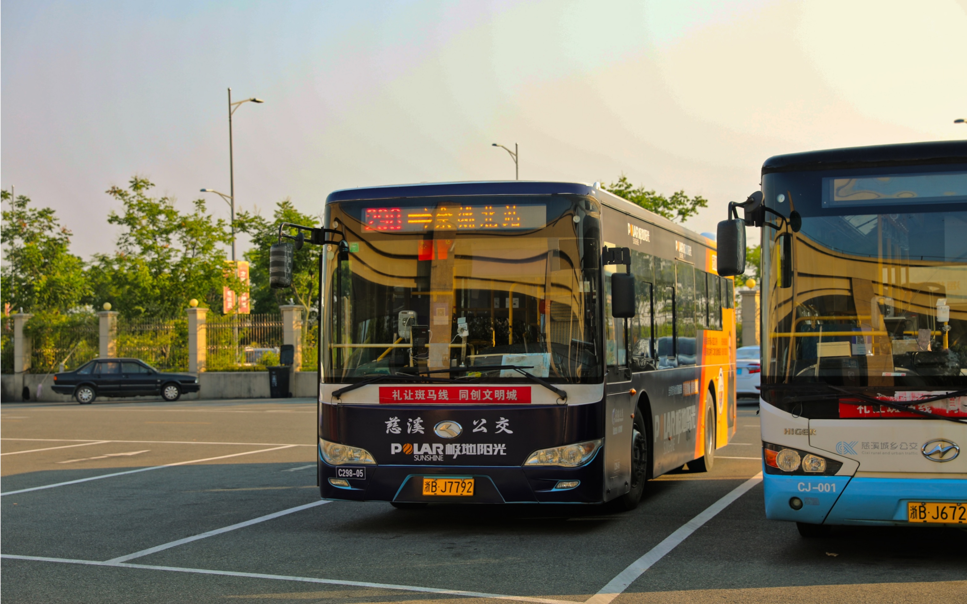 钢板二踏柴油金龙 慈溪公交 xmq6106bgd4 后排乘坐体验