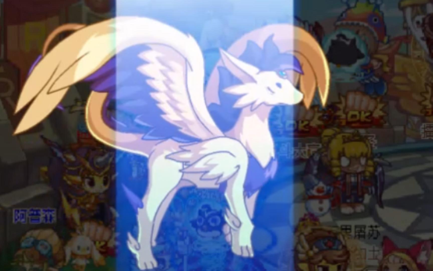 他应该是童年精灵王里面最优雅的了吧