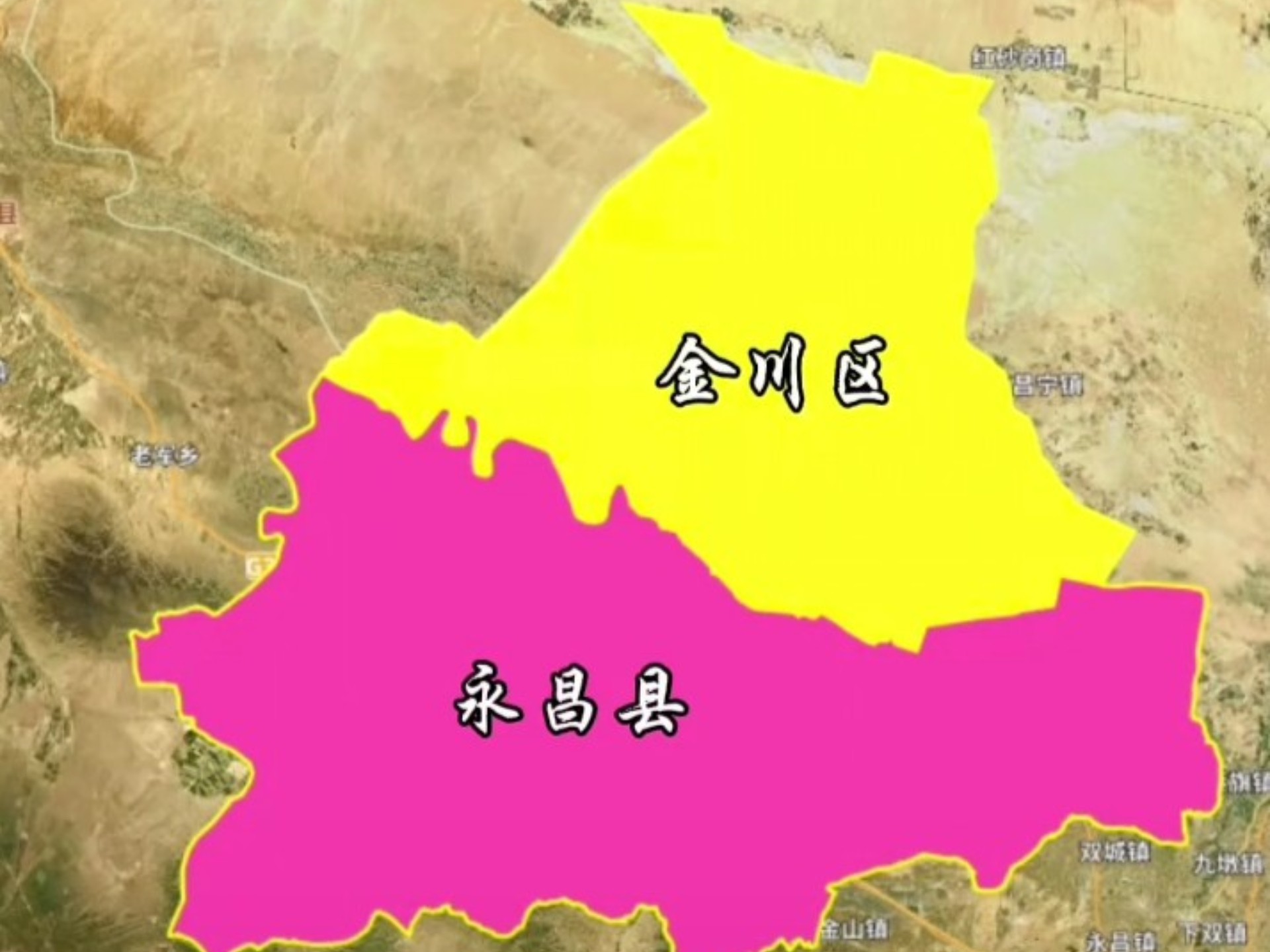 城市介绍:金昌篇