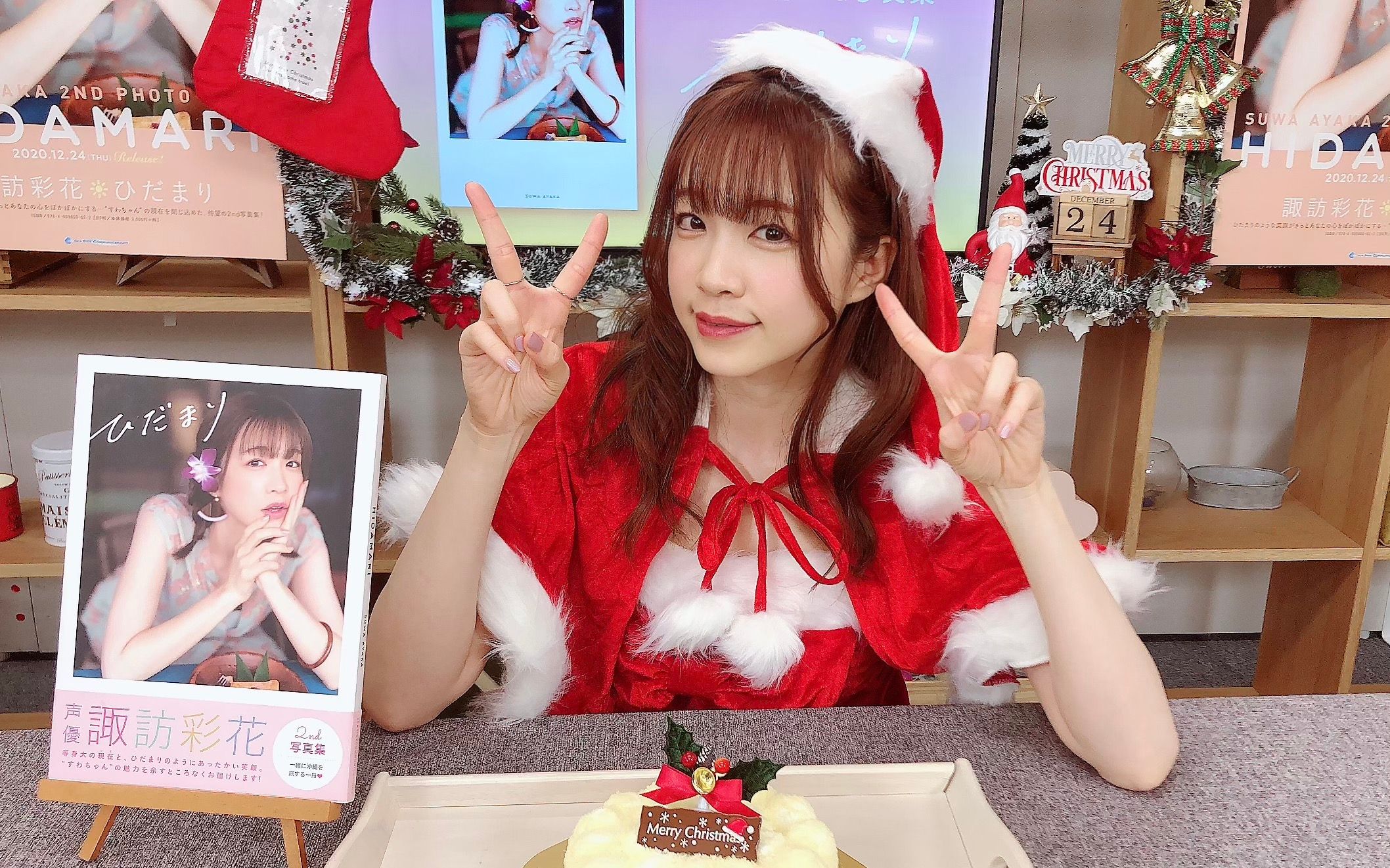 诹访彩花 视频在线观看 爱奇艺搜索