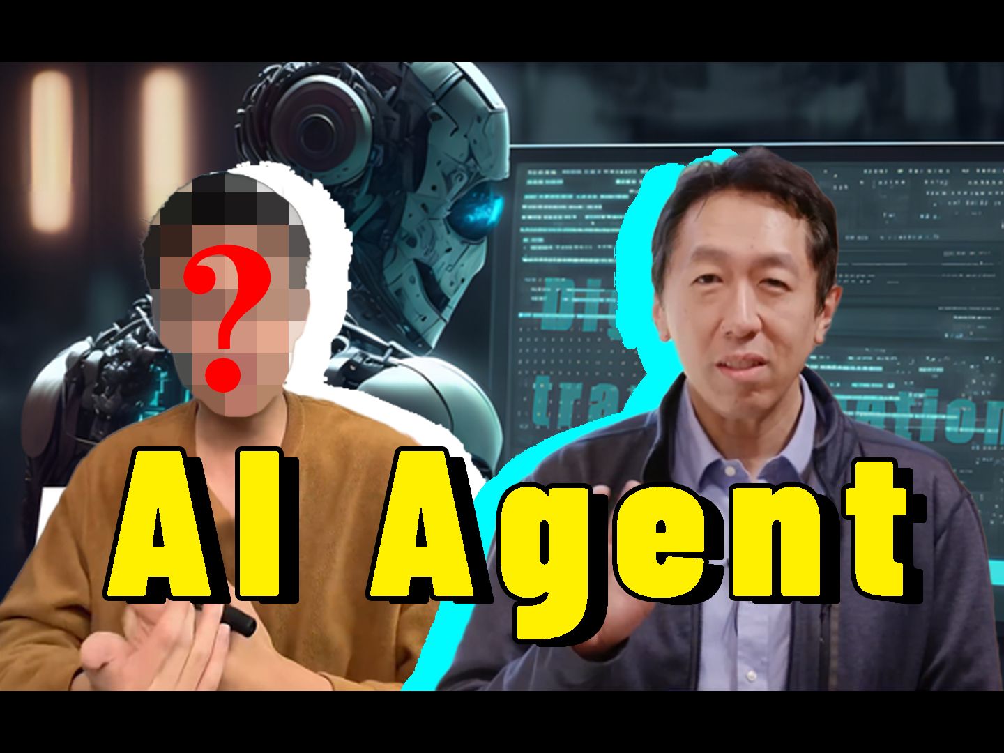 Agent是什么?怎么打造自己的智能体?智能体框架的优缺点详解!|附吴恩达对于AI Agent的思考演讲哔哩哔哩bilibili