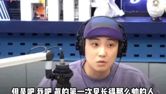 【金路云被夸的日常】令男爱豆也念念不忘的金路云