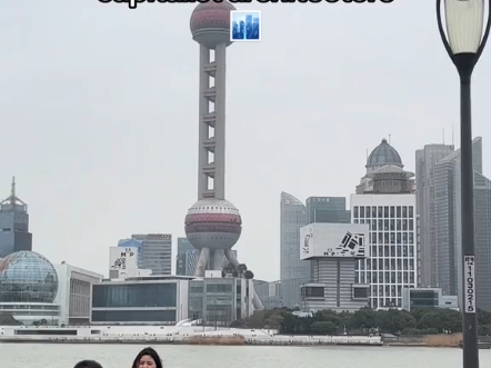 【TikTok】上海的两种建筑风格哔哩哔哩bilibili