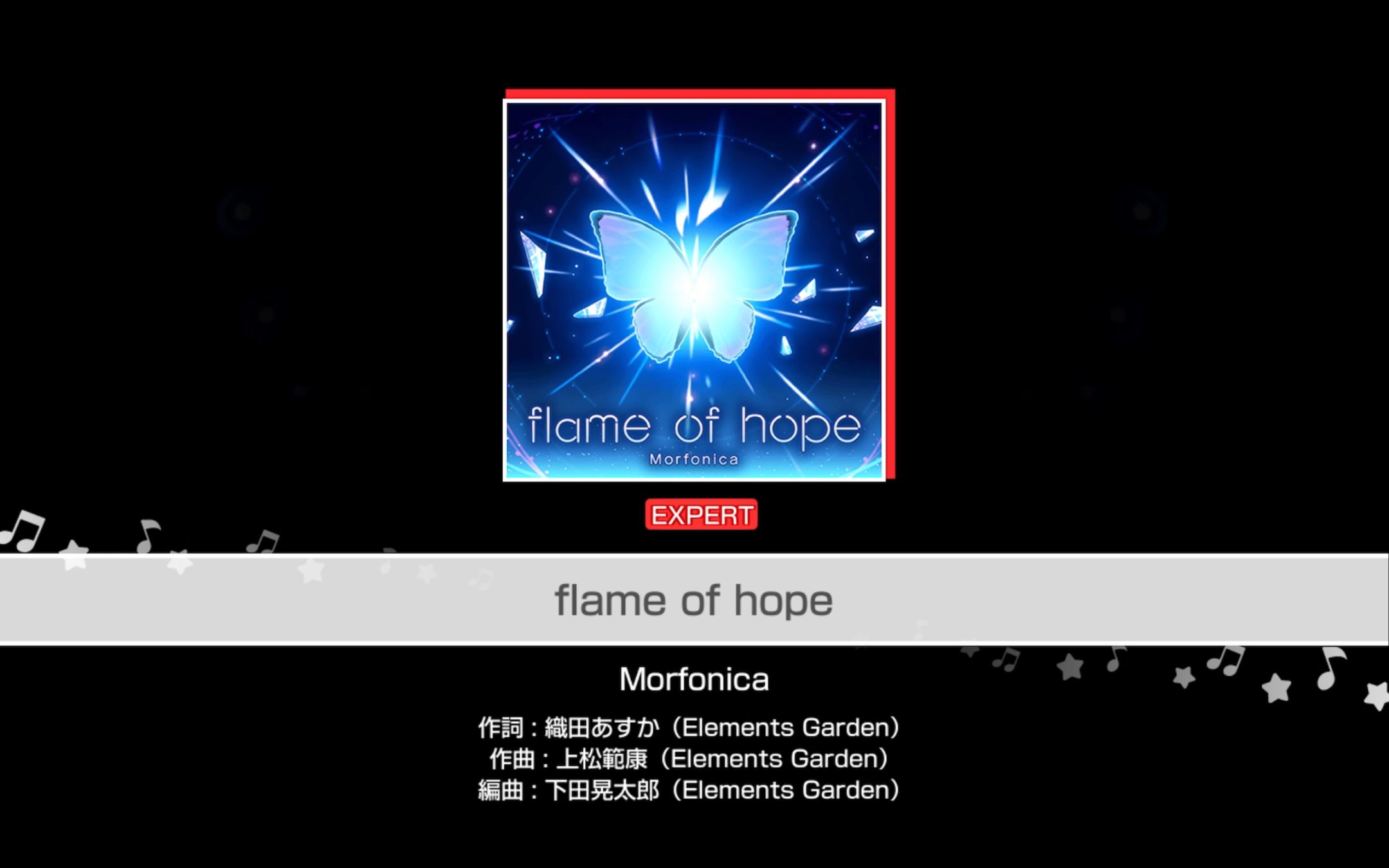 [图]【BanG Dream】Morfonica『flame of hope』27 FC