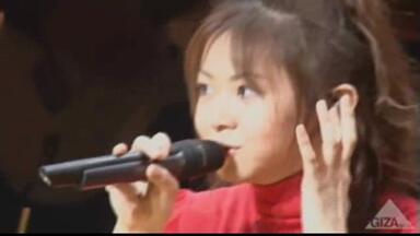 倉木麻衣LIVE 2007 First Live in Taiwan白タンク台湾 仓木麻衣(Mai.Kuraki).-.[仓木麻衣2007台湾演唱会.-.Mai.Kuraki