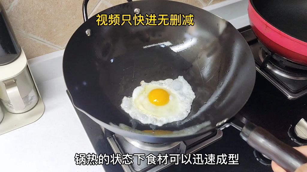 新入手铁锅太好用煎蛋像溜冰无油烙饼也不粘锅分享开锅技巧