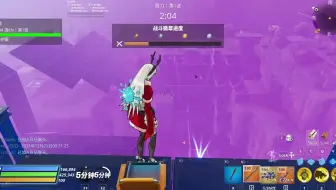 堡垒之夜PVE T4耐力第六波的I点抗3波 21-12-21 上午 12-30-45