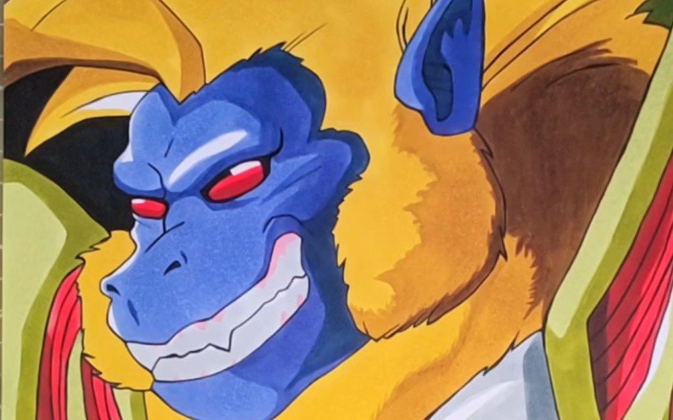 手绘龙珠gt贝比黄金大猿猴