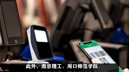 微信什么时候不能支付_微信支付时候出现网络不正常_能微信支付时候付款吗