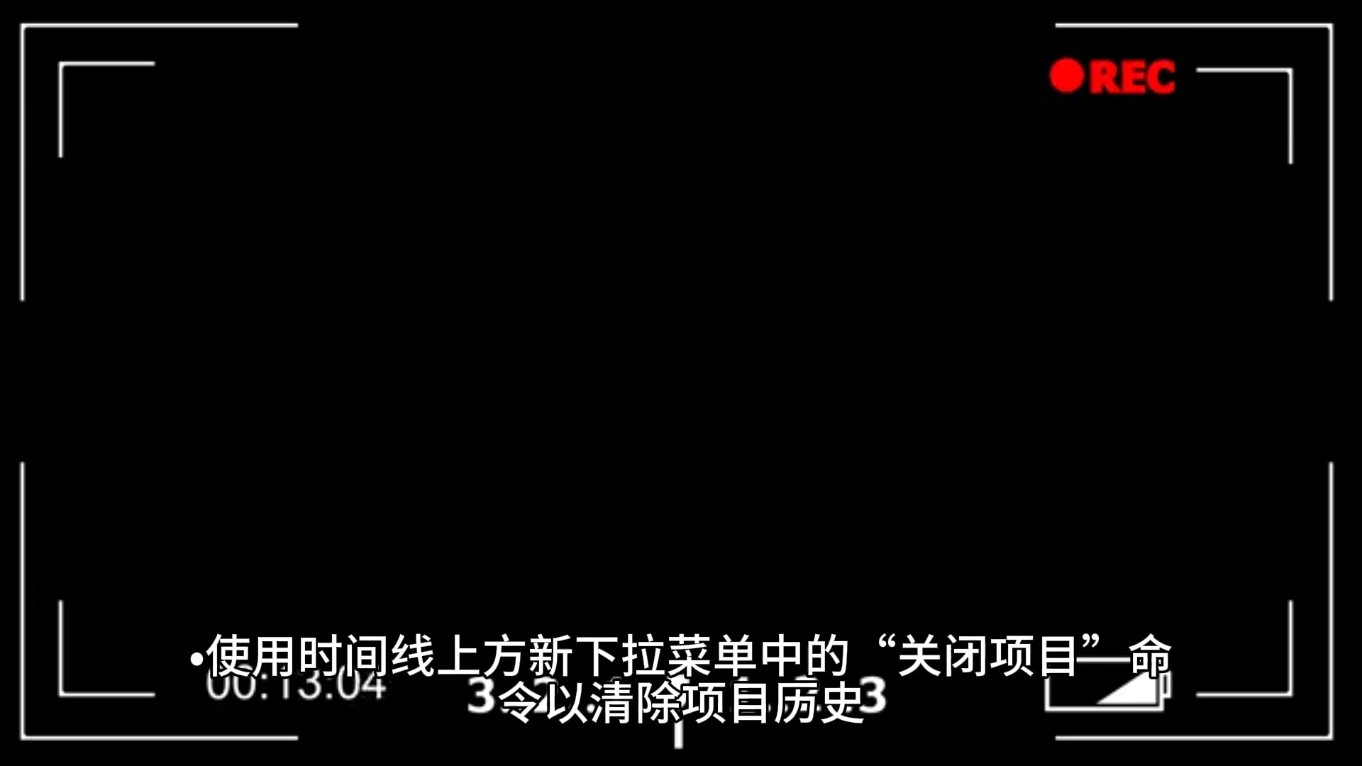 FCPX视频剪辑软件下载,final cut pro官方正版哔哩哔哩bilibili