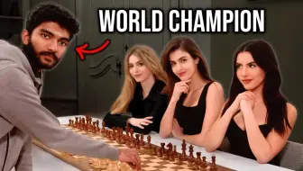 三位女性能否战胜国际象棋世界冠军？