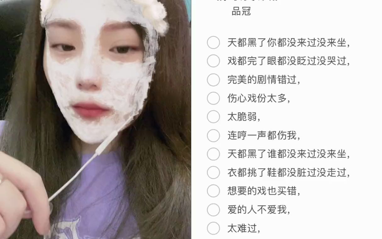 [图]祝愿你 能找到心中那片澄澈的海 多爱自己 这个世界上