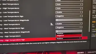 最新PBO设置，华硕主板（9800X3D）