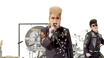 氣志團 Don T Feel Think 哔哩哔哩 Bilibili