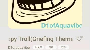 The Happy Troll (song) - by D1ofAquavibe 