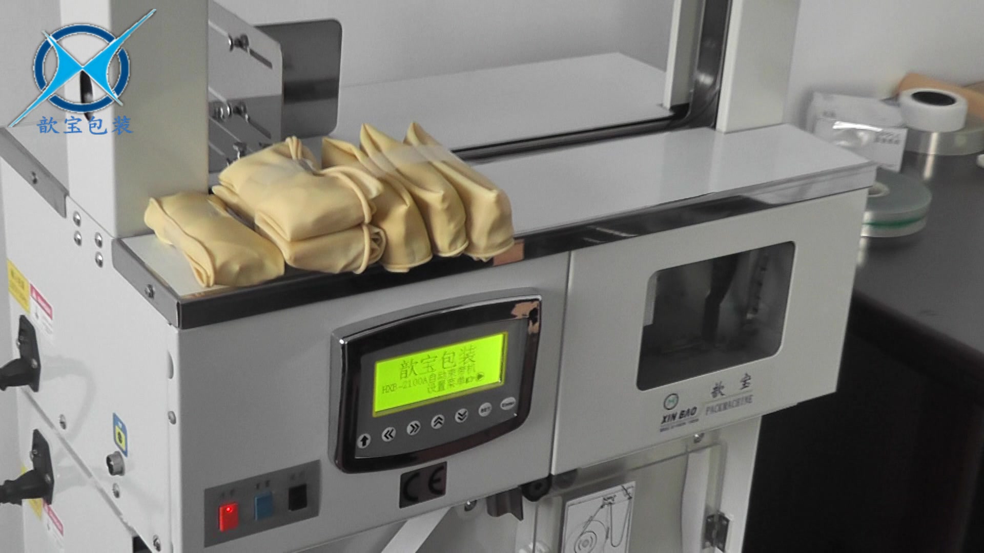 广东劳保用品橡胶手套捆扎机opp束带机_哔哩哔哩 (゜-゜)つロ 干杯