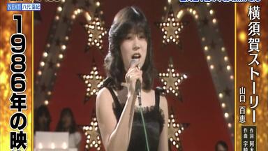 宇多田ヒカル- addicted to you + first love (2000.03.15_14th