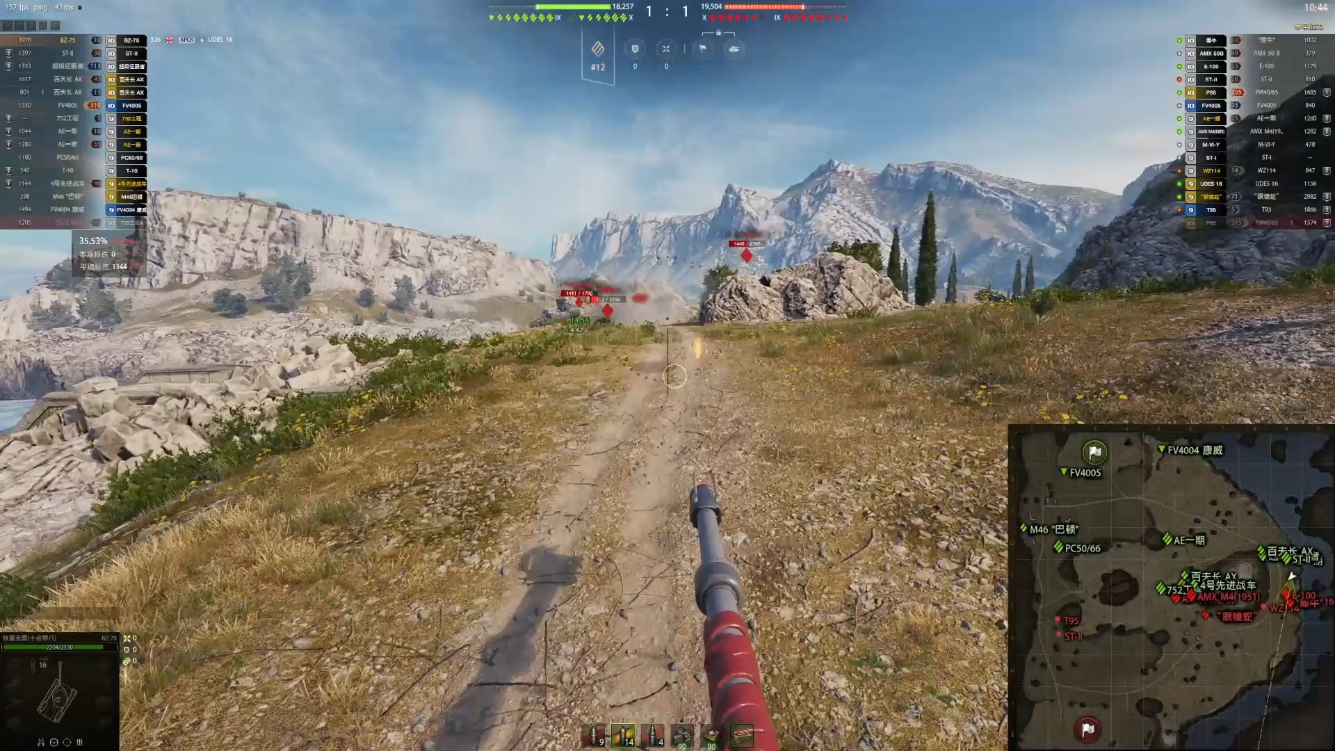 24年8月2日弱智骚年直播录像1