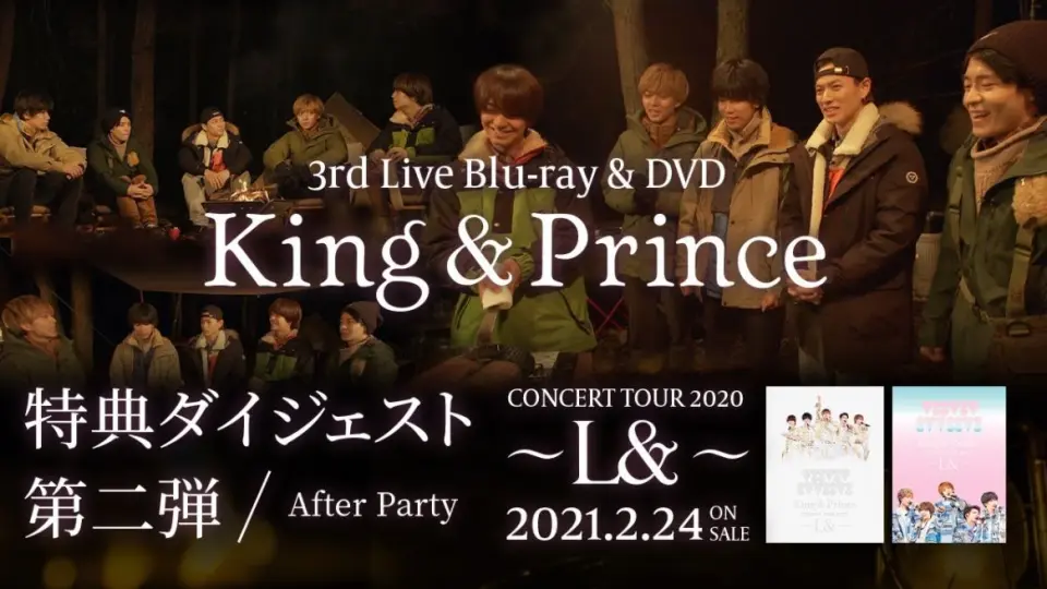 公式】「King & Prince CONCERT TOUR 2020 〜L&〜」的摘要视频（第二弹 