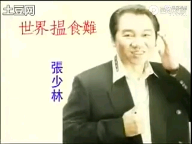 马来西亚客家歌曲《世界揾食难》张少林