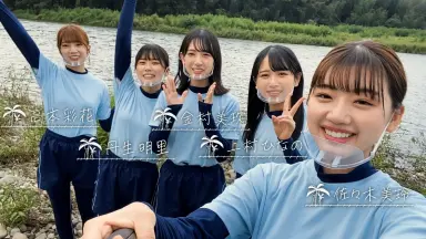 金村美玖 16種コンプ MONSTER GROOVE 商品詳細ページ | 日向坂46 OFFICIAL GOODS STORE | 【通常配送