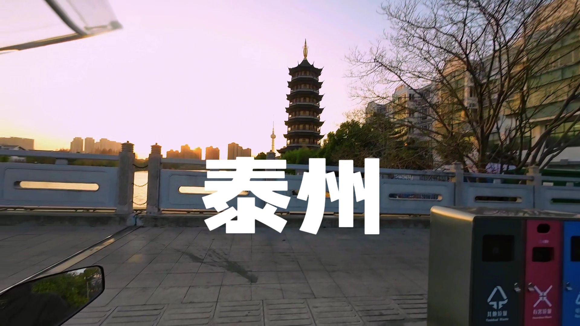 二手房市场观察：泰州最新动态