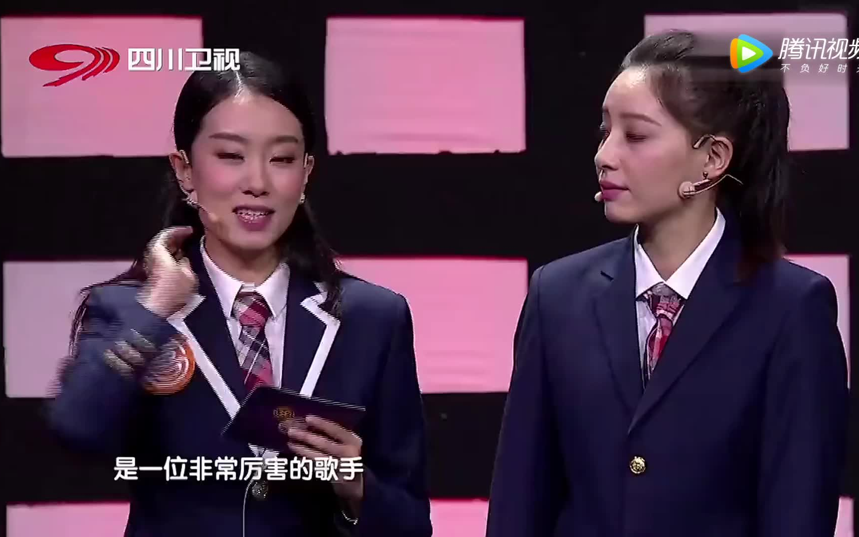 [图]考古李斯丹妮【喜剧班的春天】，长发甜美丹妮演唱【请叫我女王陛下】