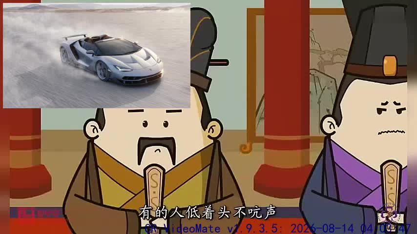 2026秒懂简报: 导 师 微 信 赚 钱 只 投 资 1 0 元