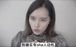 Tải video: 【剧本杀】凶手要怎么“活”？四步教你“生存秘诀”！