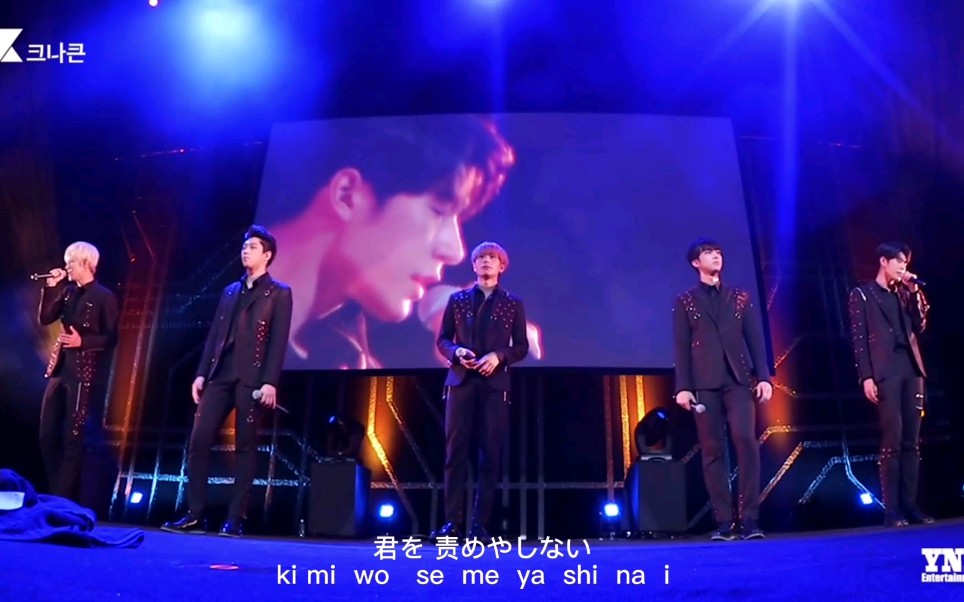 [图]【KNK】COVER “bolero”（原唱东方神起），音译版