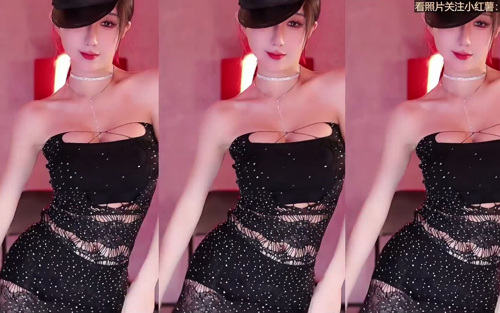 2023-11-17 虎牙正恒yj-viki (5)