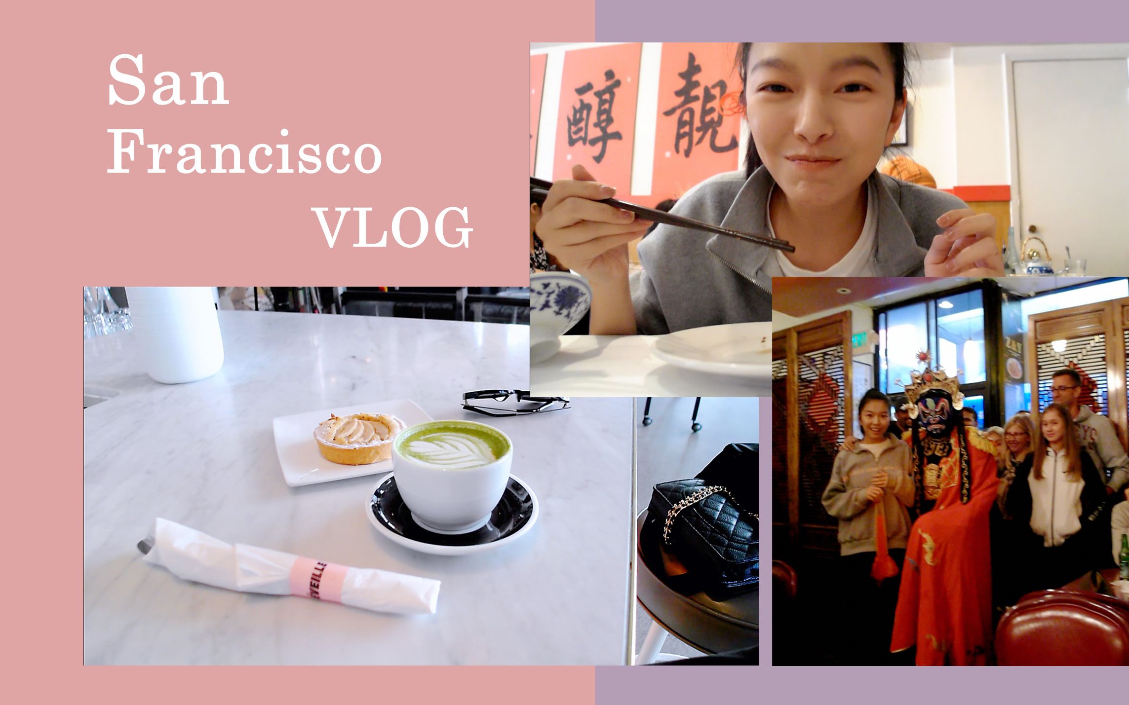 週末三番吃喝vlog | 網紅奶茶|咖啡廳 | 大變臉!逛吃逛吃的一天