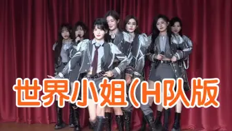 【SNH48】后面几位不说方言就没那种感觉了