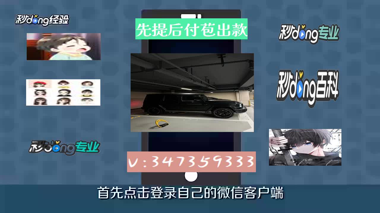 网上被黑不能取款审核_网上赢钱被黑不给取款怎么解决_取款网上黑赢钱解决措施
