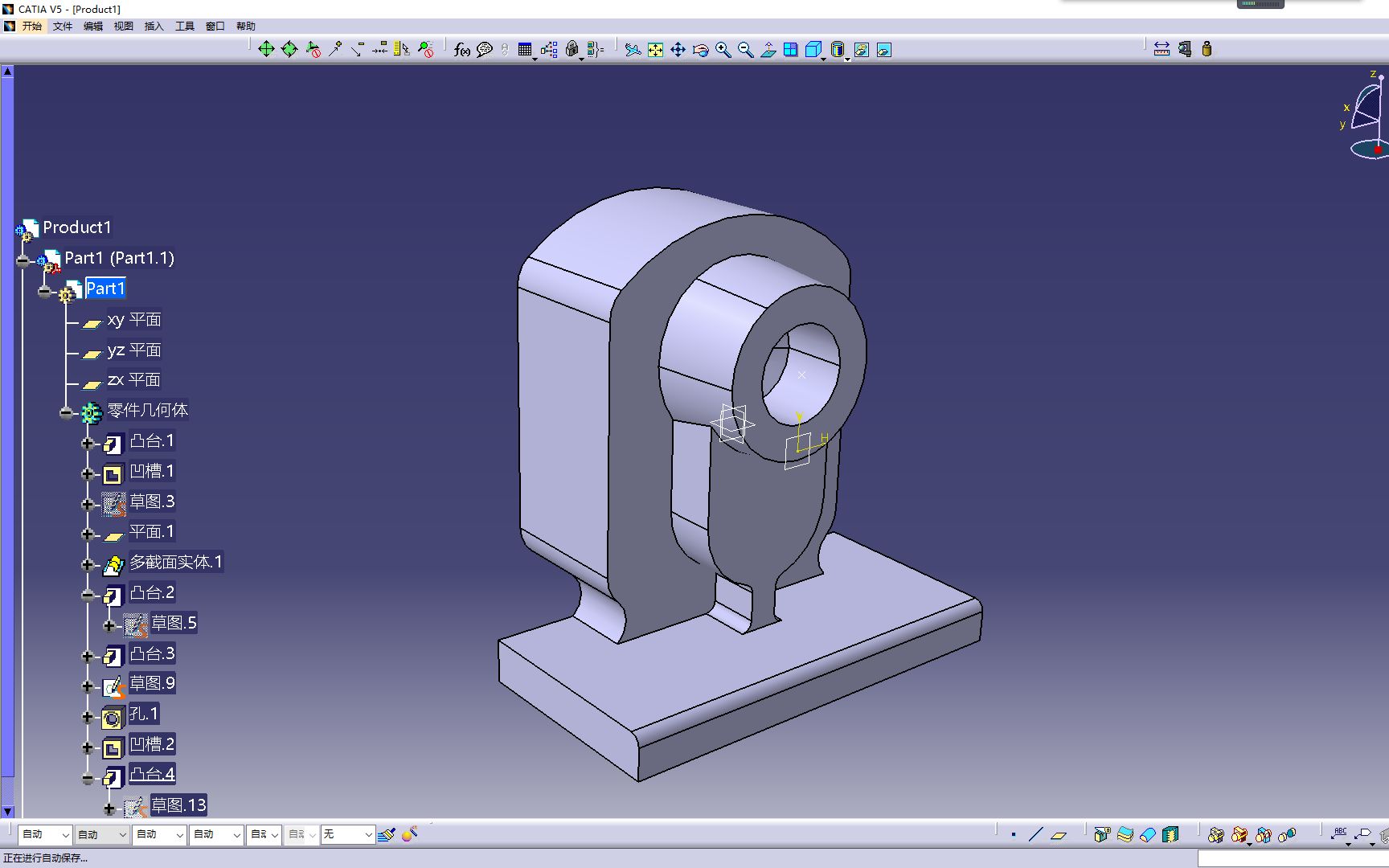 CATIA齿轮油泵建模4哔哩哔哩bilibili