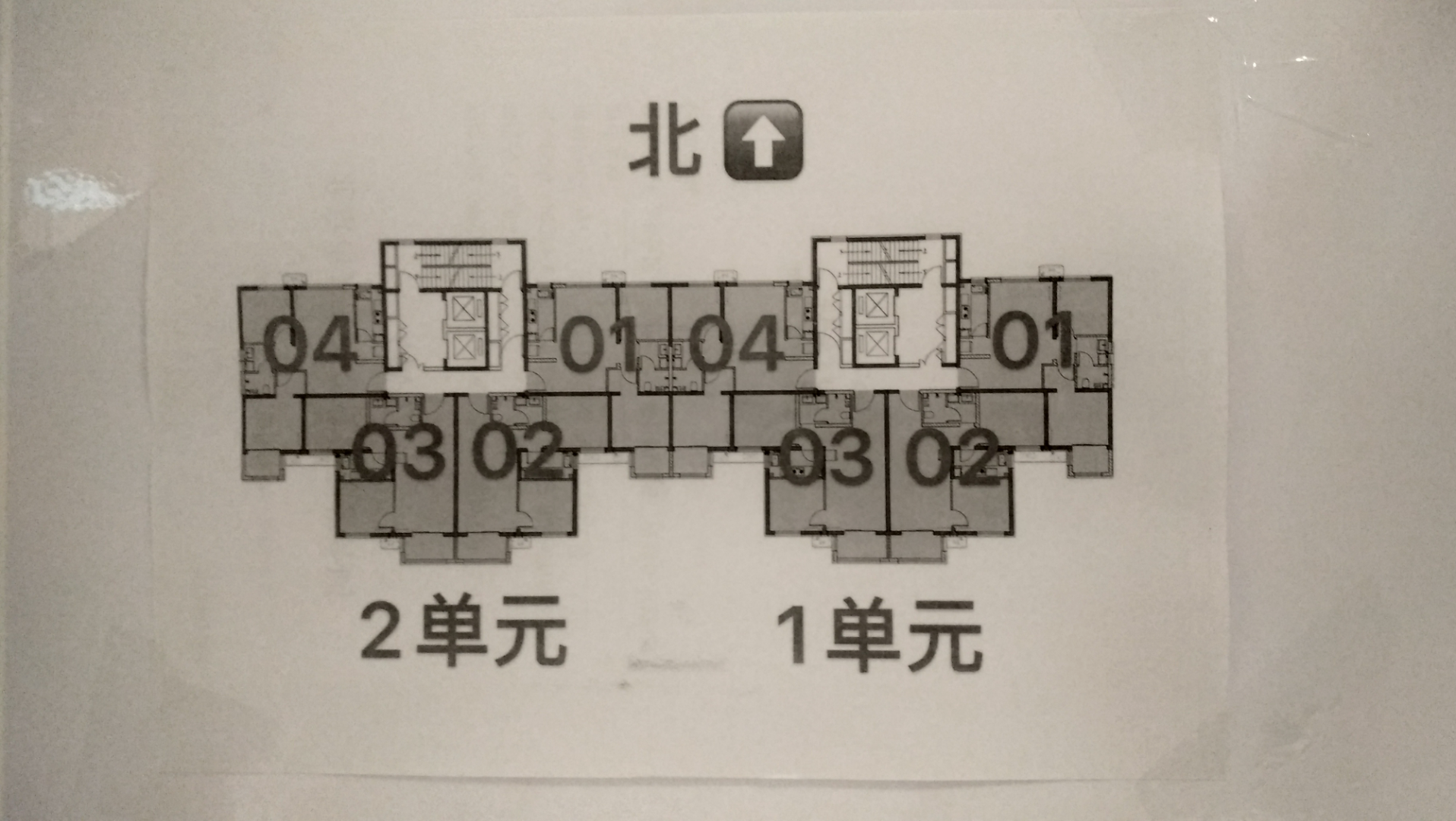 丰台区金璟阳光苑剩余房源分布图哔哩哔哩bilibili