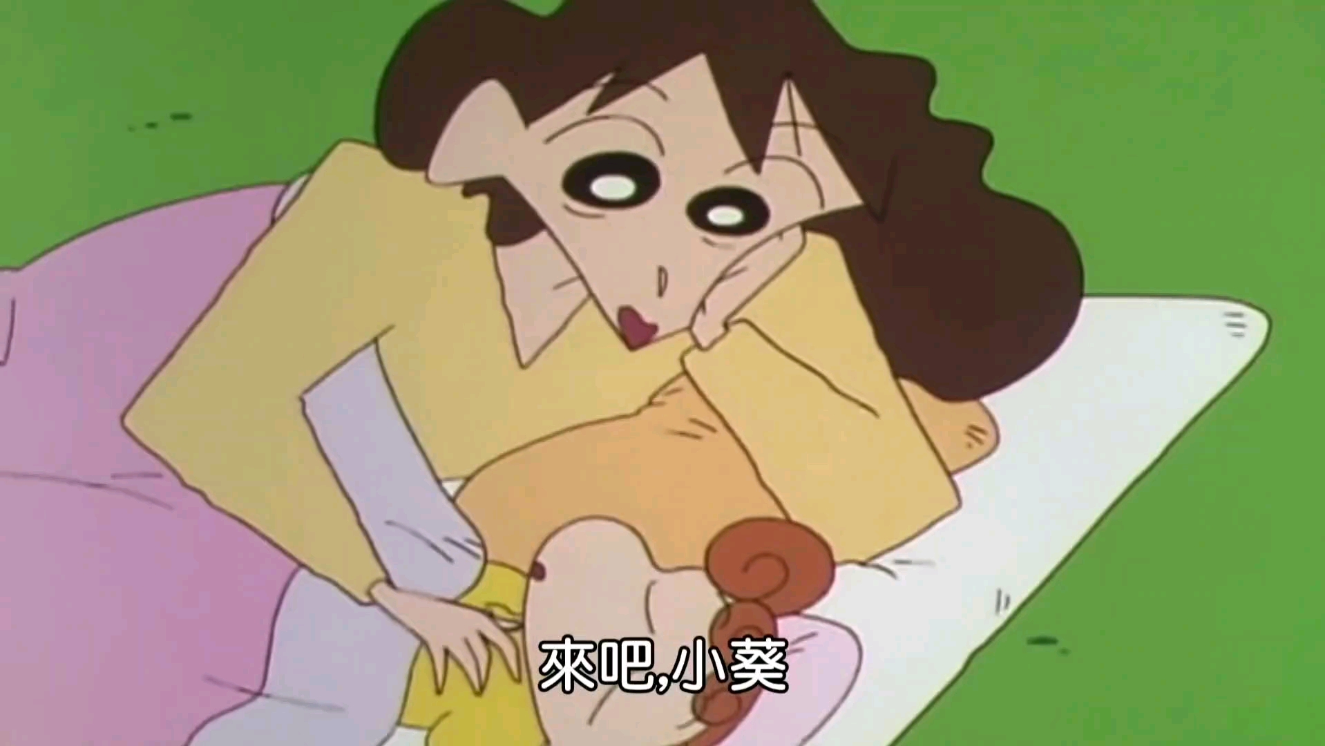 蜡笔小新sp 超能力兄妹1