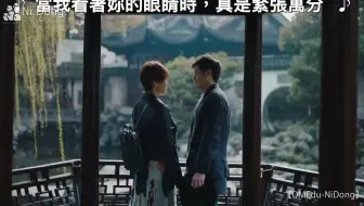 情人眼裡出景深