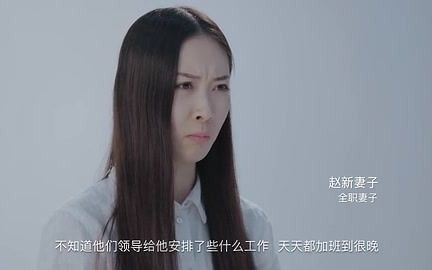 boss直聘靠谱吗?哔哩哔哩bilibili