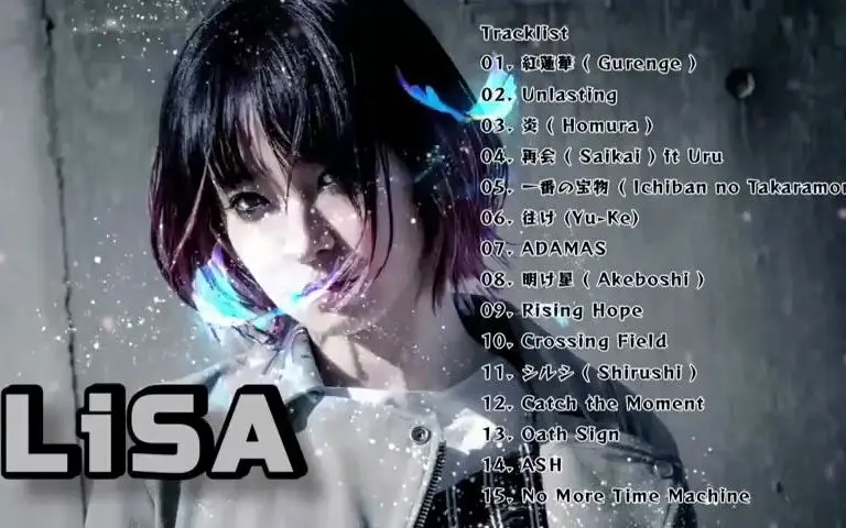 LiSA「LiVE BEST 2011-2022」织部里沙11年Live精选蓝光自压_哔哩哔哩_ 