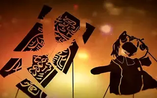 暗芝居ed 搜索结果 哔哩哔哩 Bilibili