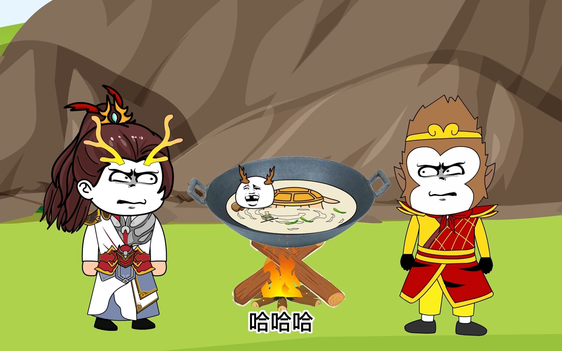 【不一样的唐僧7】唐僧铁锅炖王八,老王八在锅里洗澡