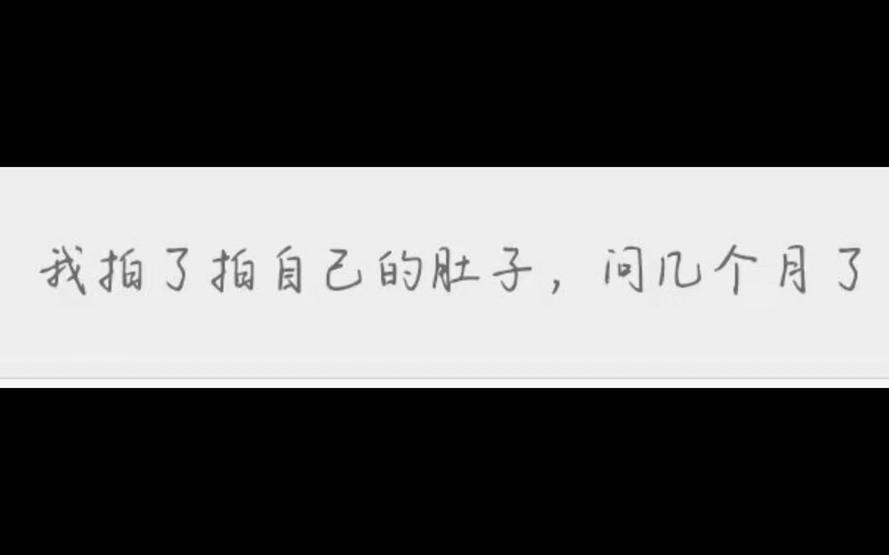 [图]辛丑条约签订120年后，一名中国青年的年终总结