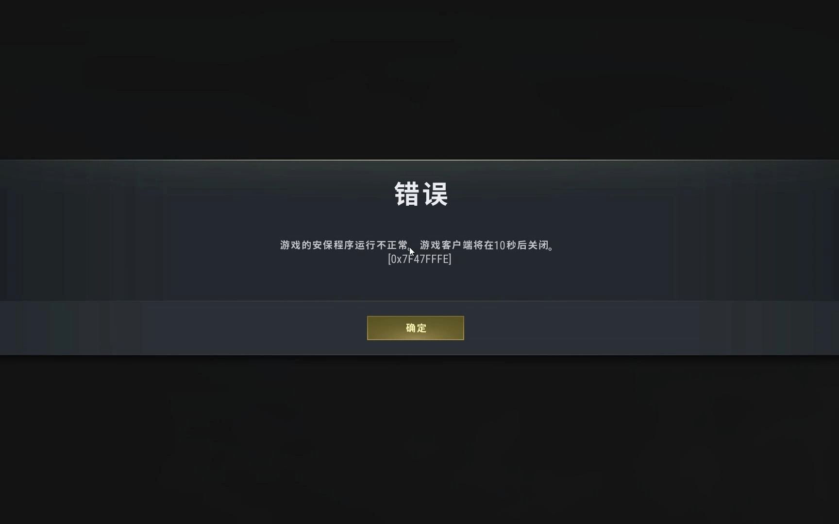 更新显卡驱动程序流程流程流程
