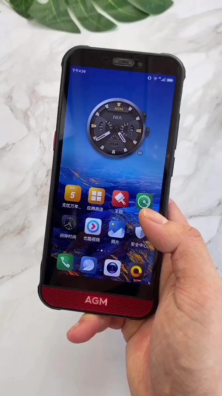 金嗓子手机开箱上手