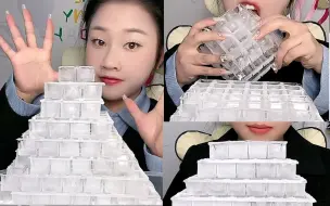 Скачать видео: 【巧儿招牌奶茶冰🧊 一绝🥇嘎嘣嘎嘣脆🍧 这两天事情太多 😵‍💫没有及时😭更新 每天只😪睡六个小时的生活🙅‍♀️】