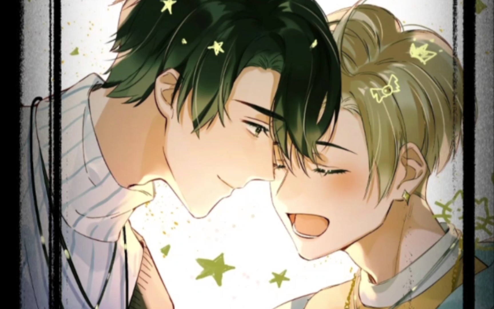 【我磕了对家x我的cp】不加菜 加wx