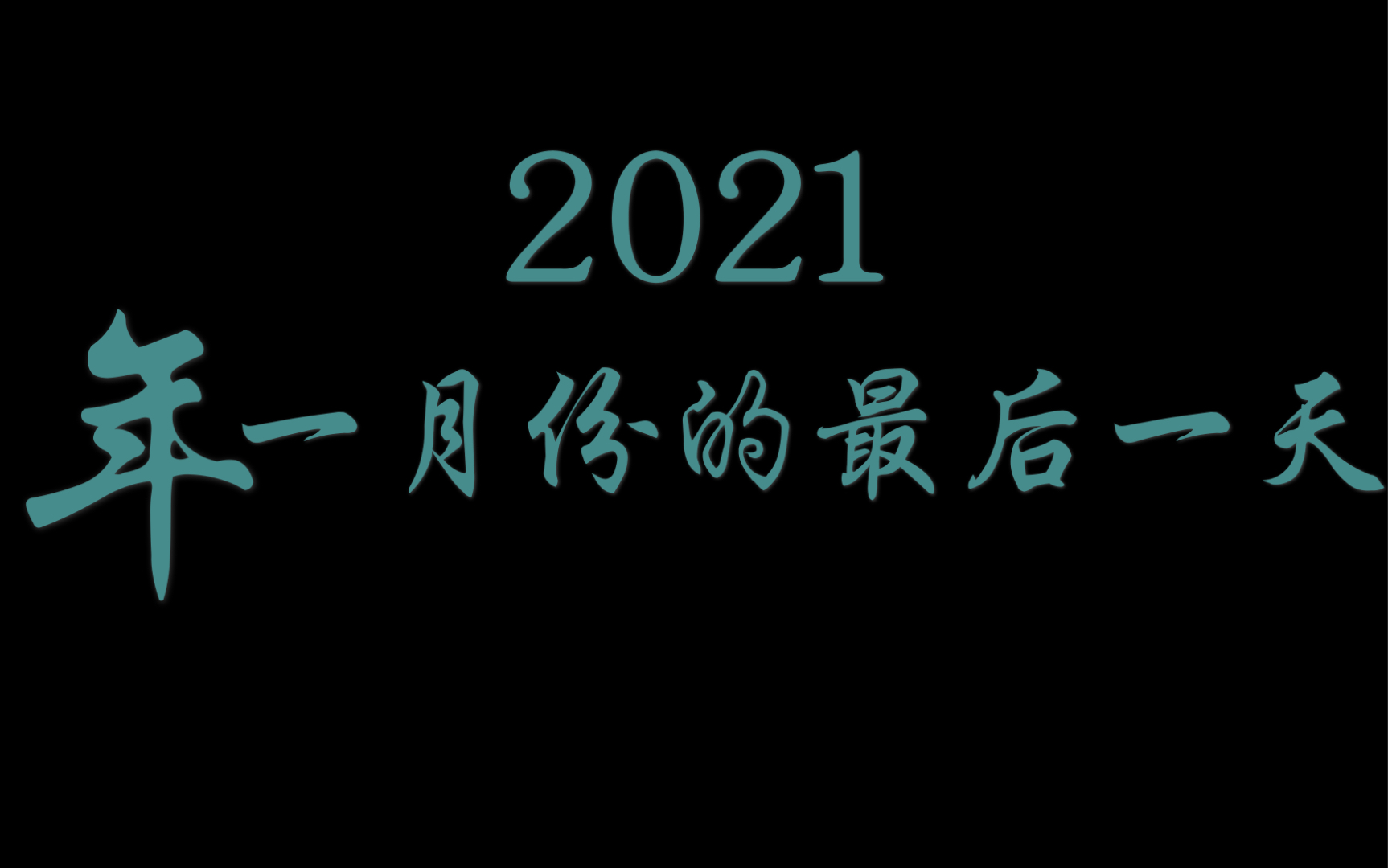 手动土方调配哔哩哔哩bilibili