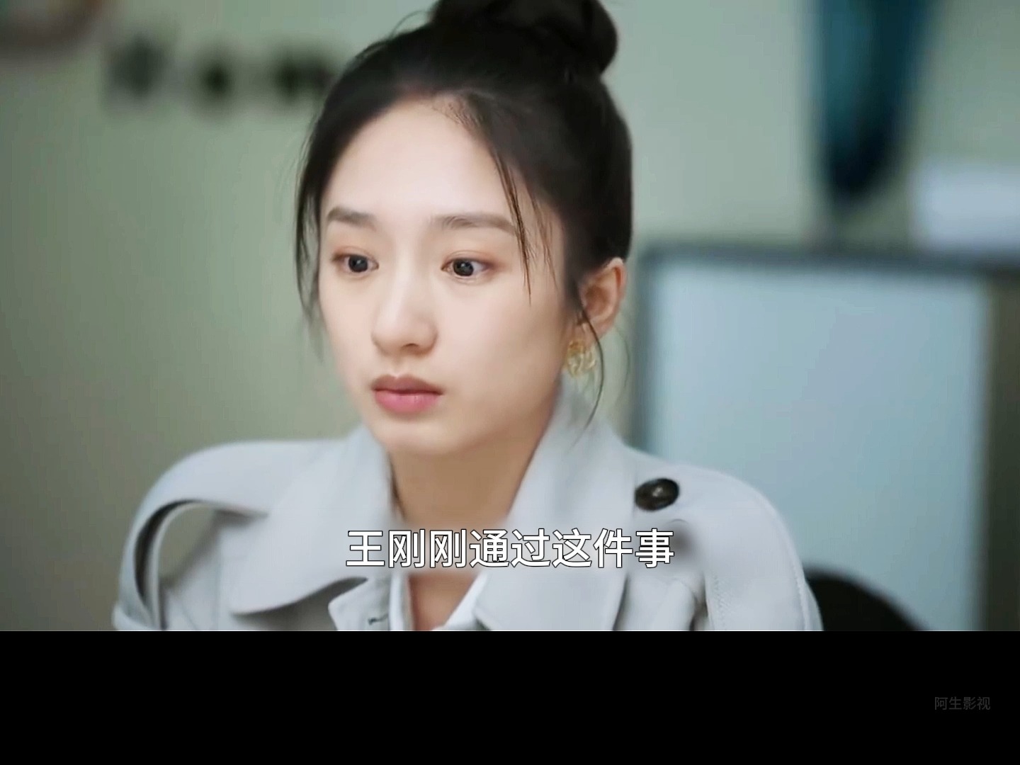 一个误会彻底看清渣男本质 #婚姻攻略 #谭盐盐 #陈牧扬