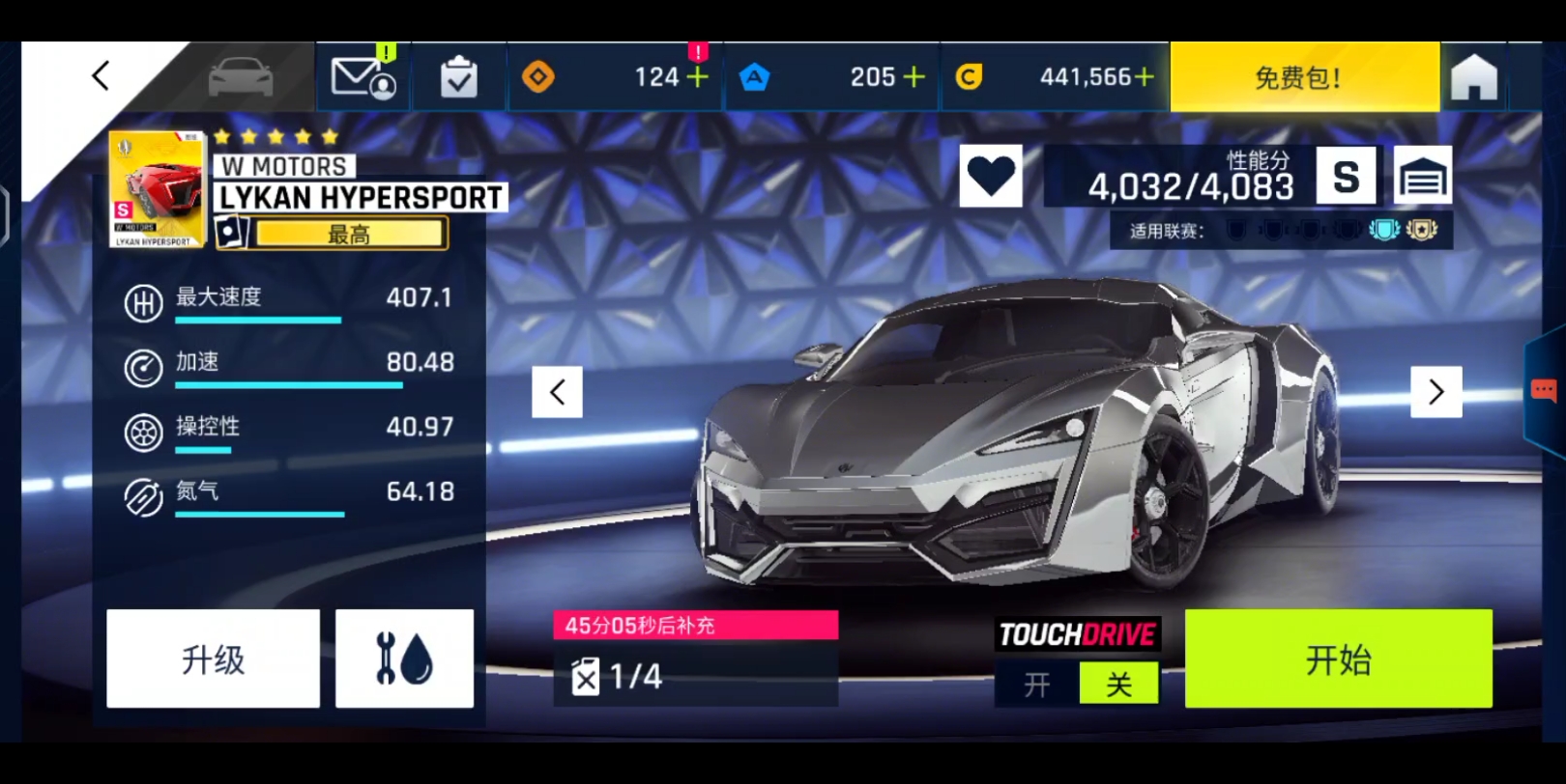 看看狼崽在冰火岛的表现:d